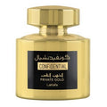Vertrauliches Privates Gold - LATTAFA 100 ml